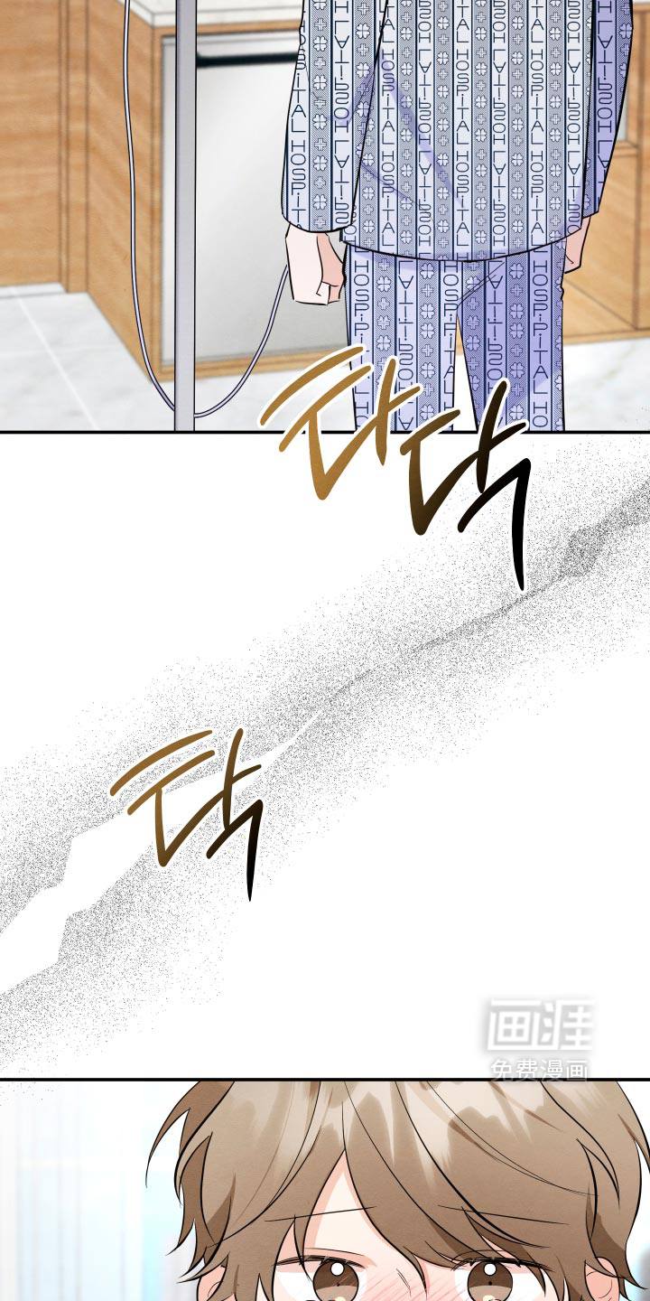 第79话18