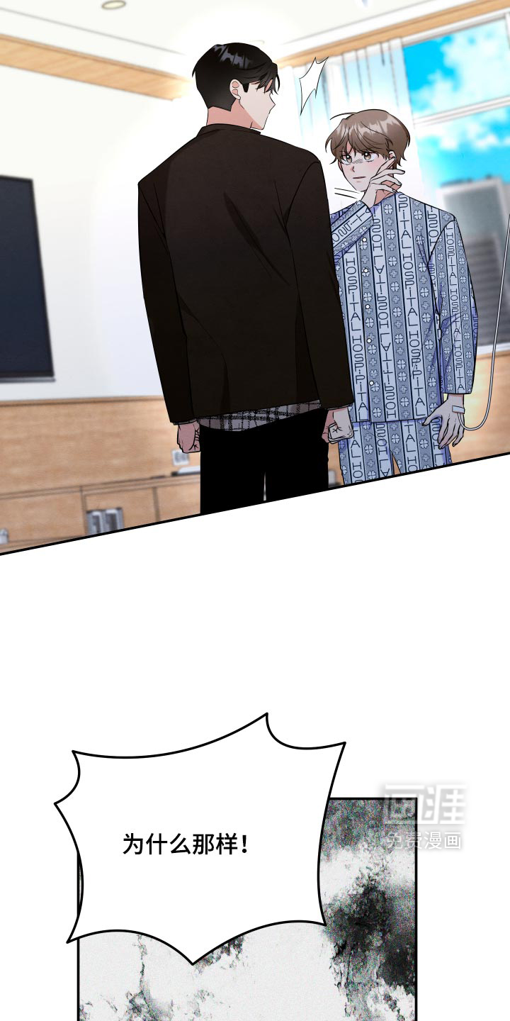 第79话1