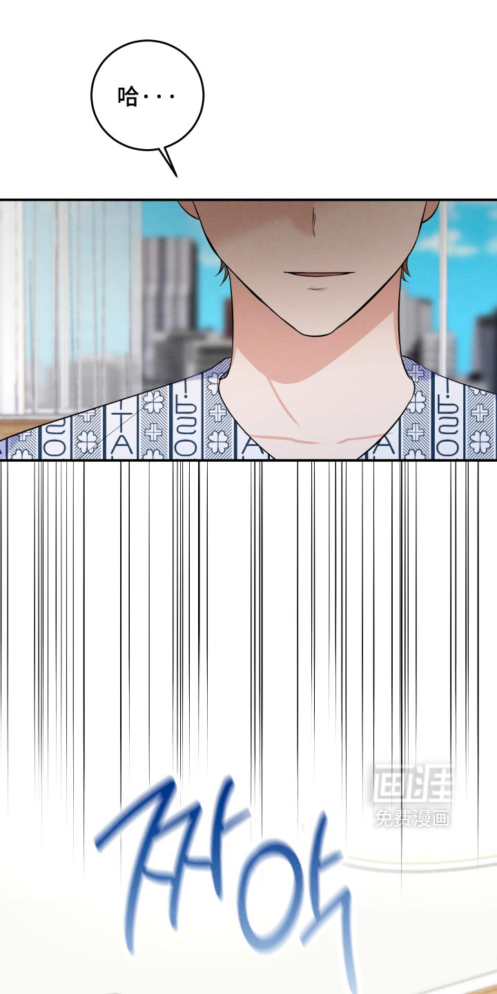 第79话0