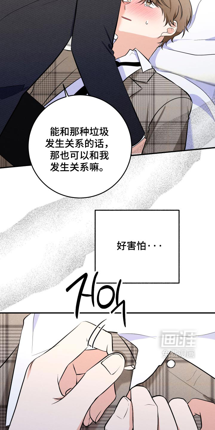 第78话1