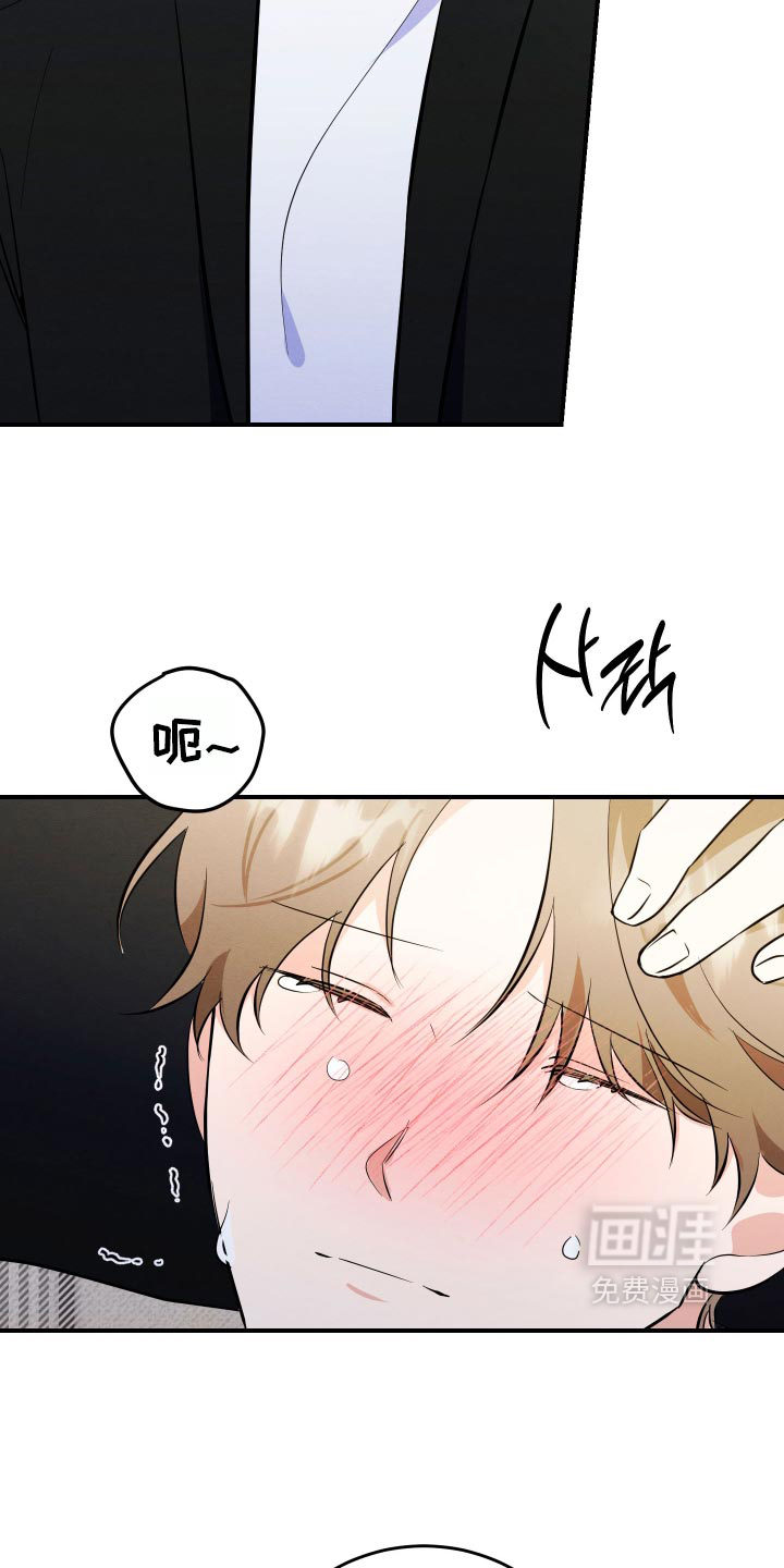 第78话4