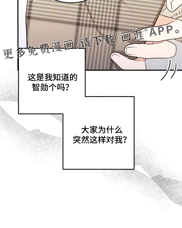 第77话34