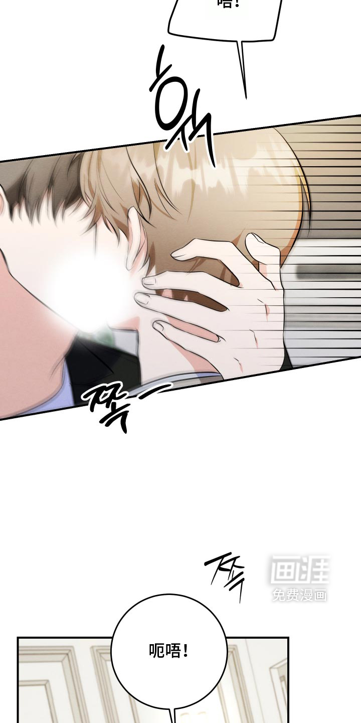 第77话24
