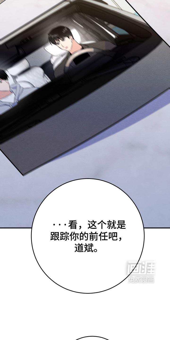 第77话1