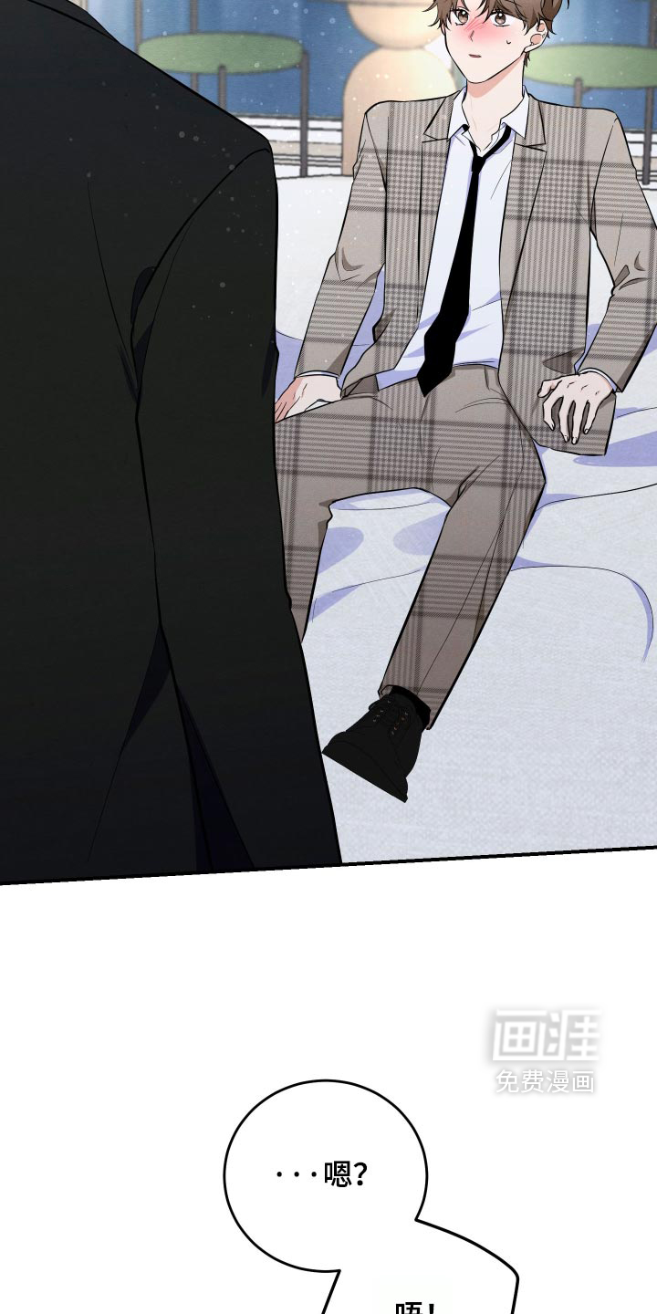 第77话23