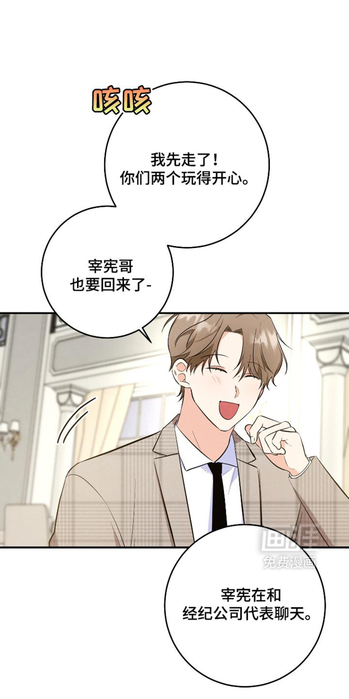 第76话0
