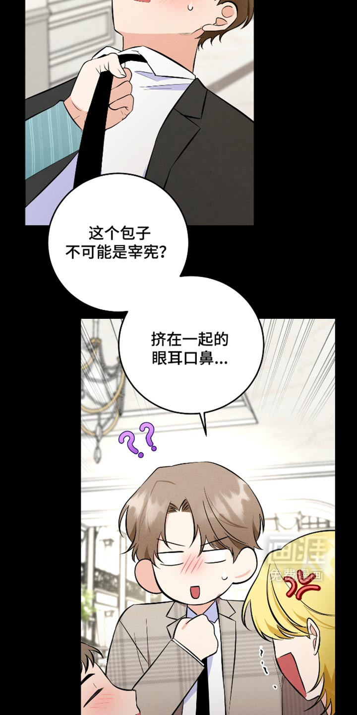 第76话25