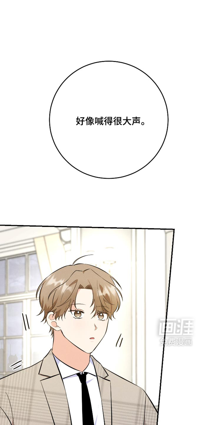 第76话1