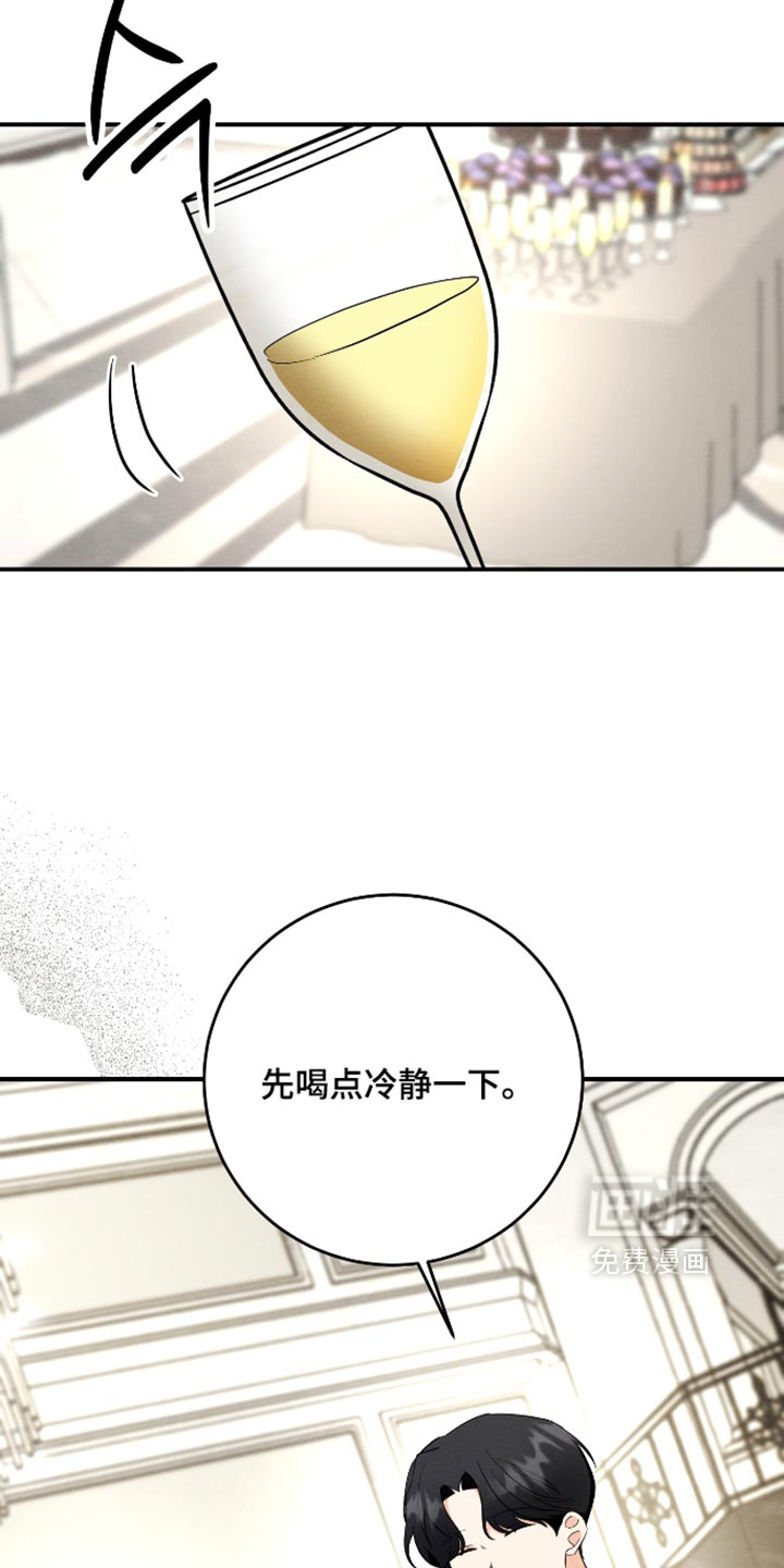 第76话7