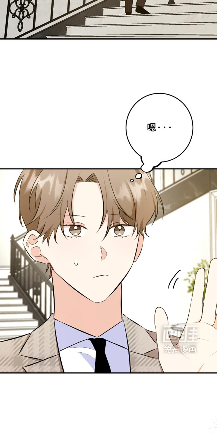 第75话17