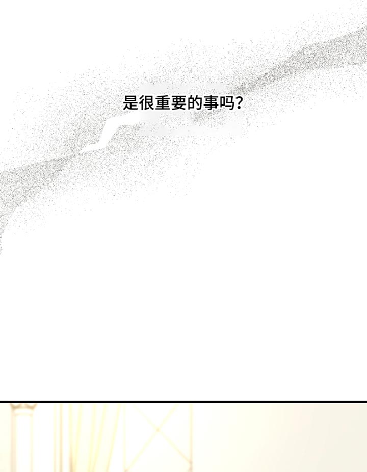 第75话18