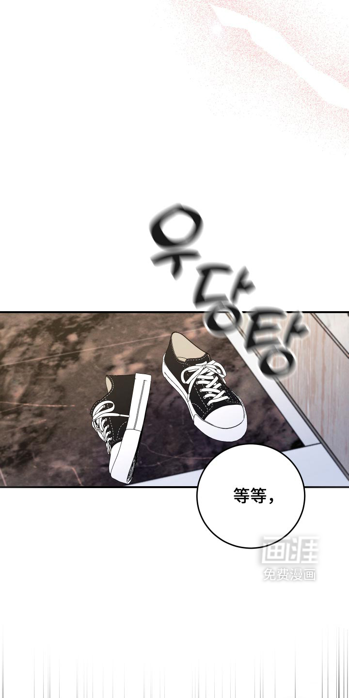 第72话6