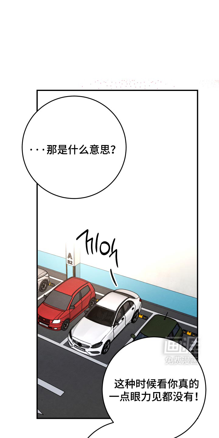 第72话0