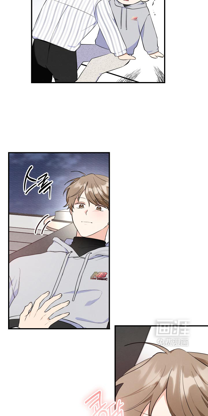 第72话10