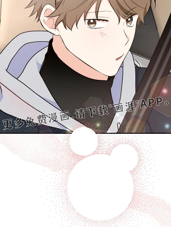 第71话34