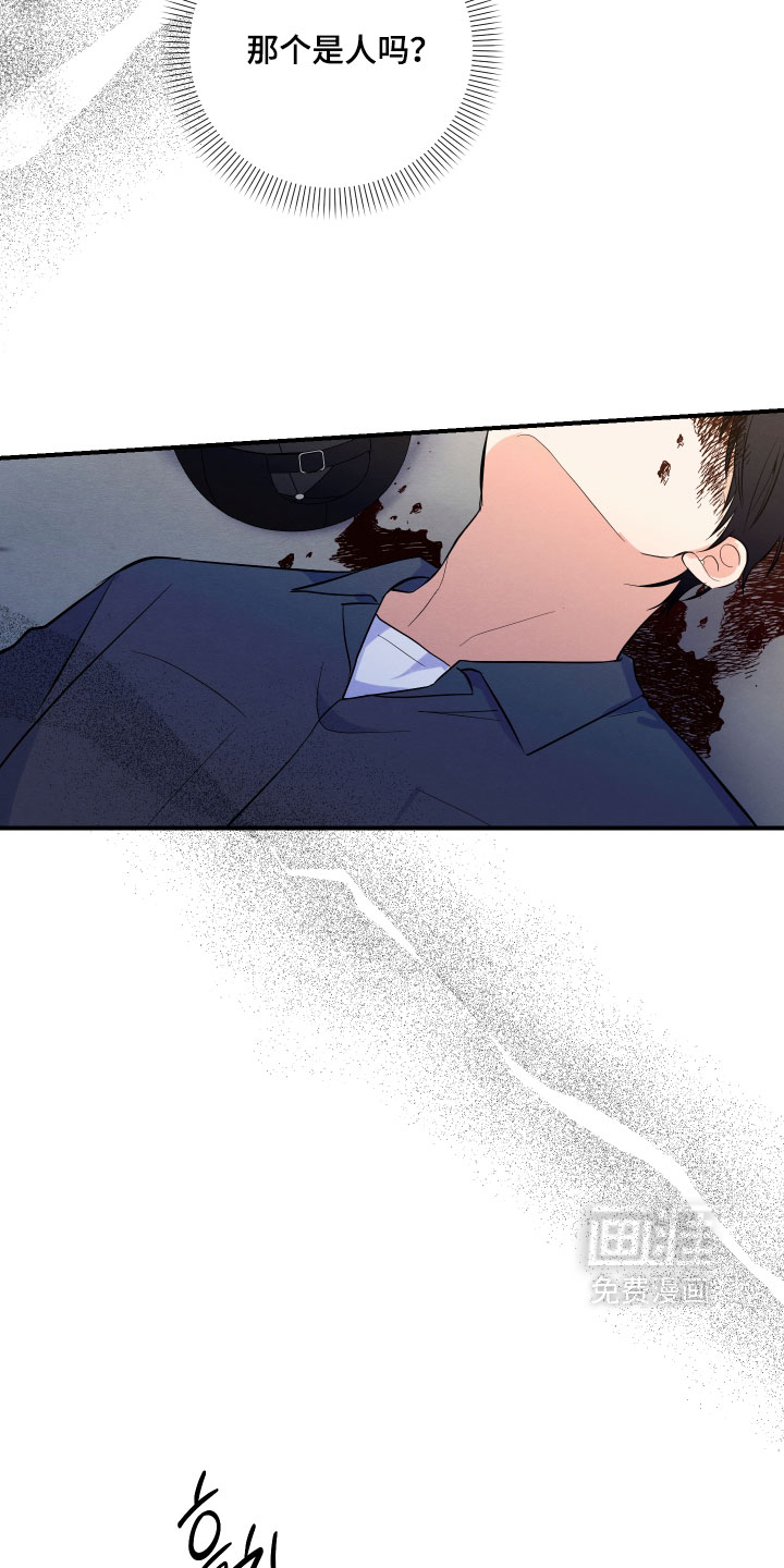 第69话7