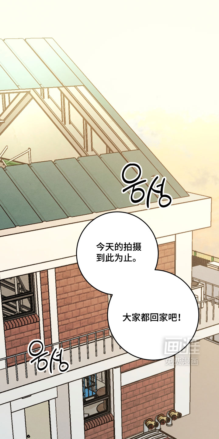 第69话10
