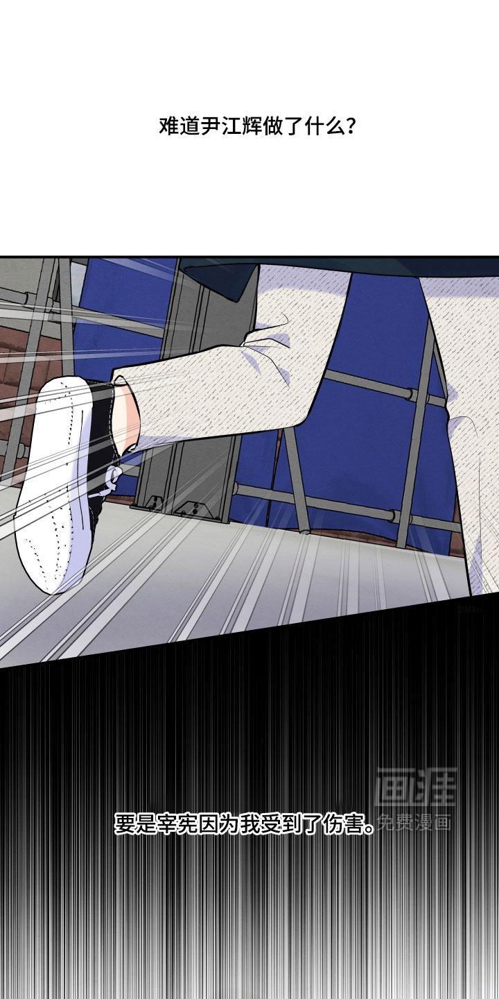 第69话0