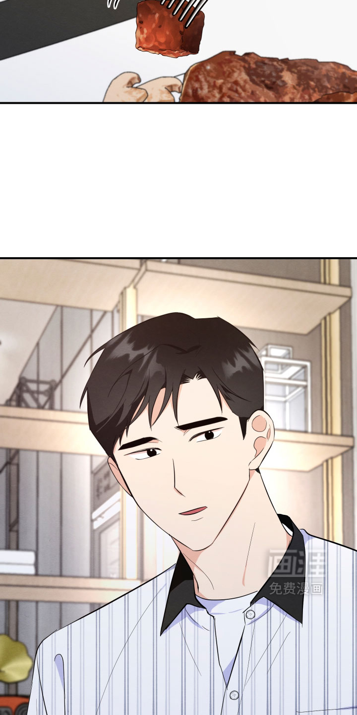 第69话31