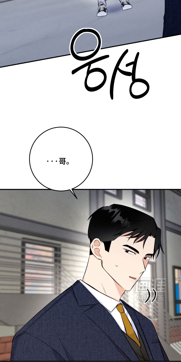 第69话2