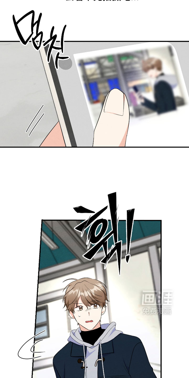 第68话5