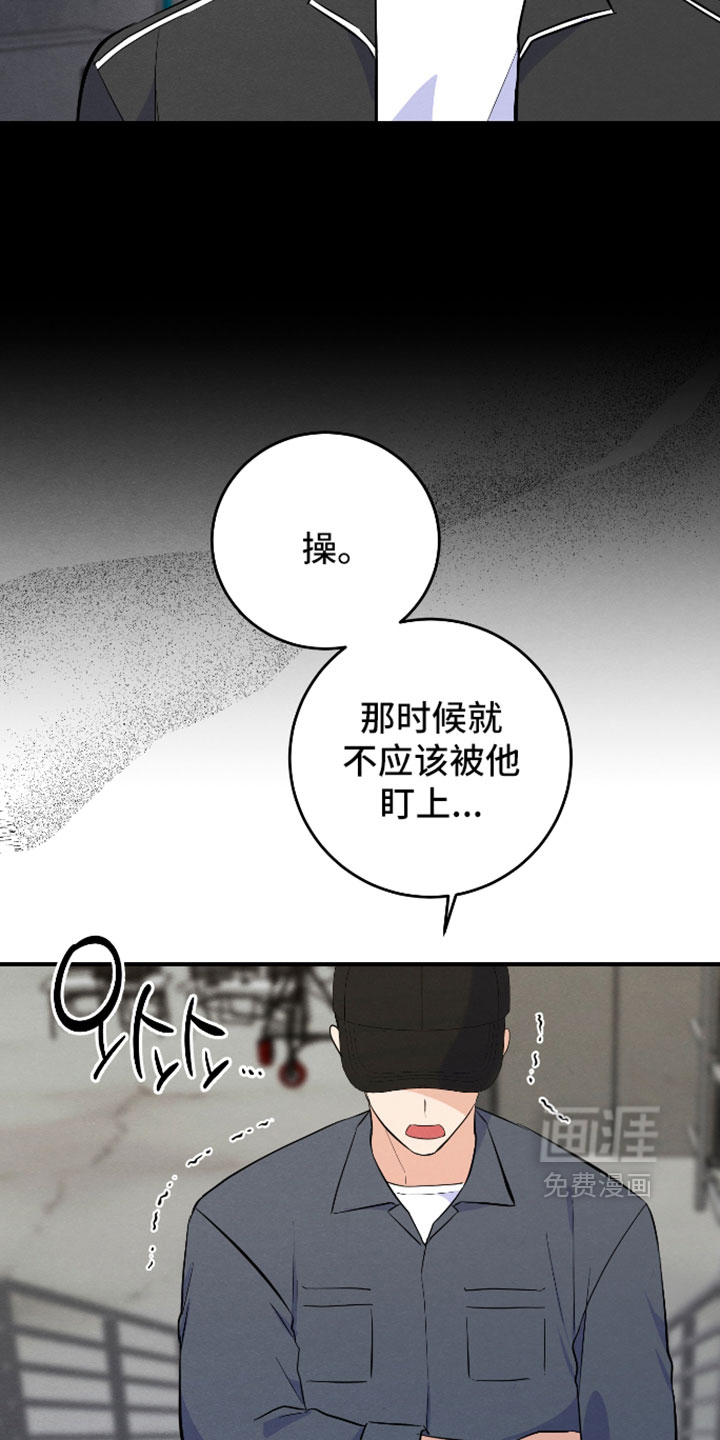 第68话20
