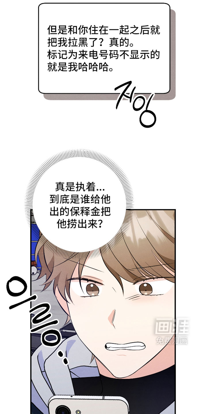 第68话1