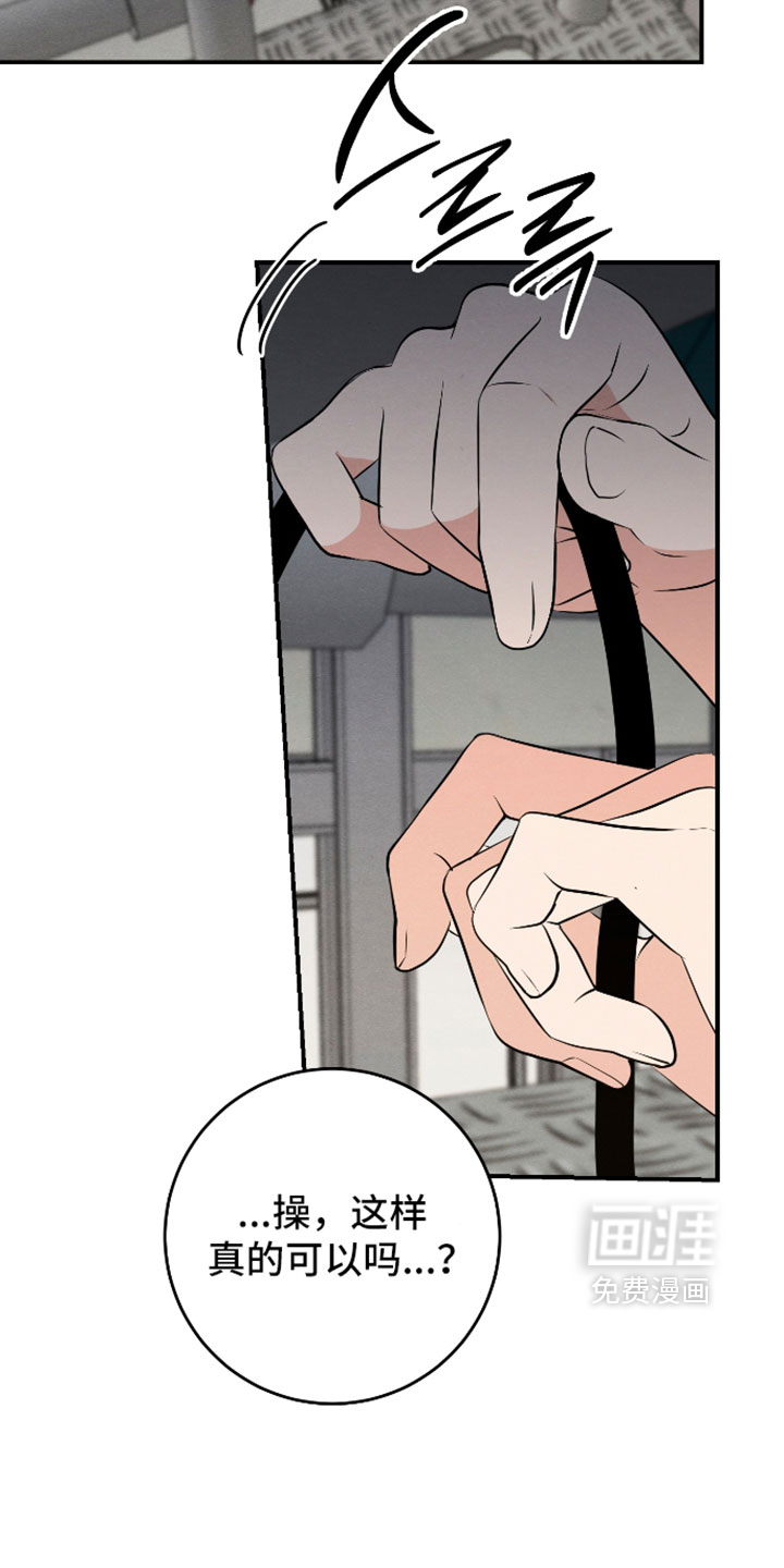 第68话23