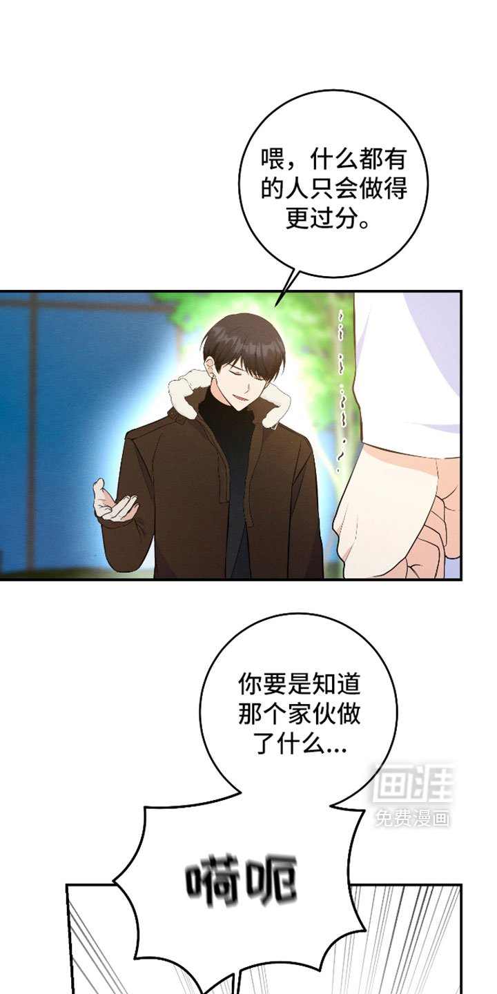 第67话0