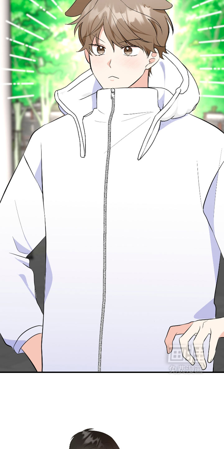 第67话12