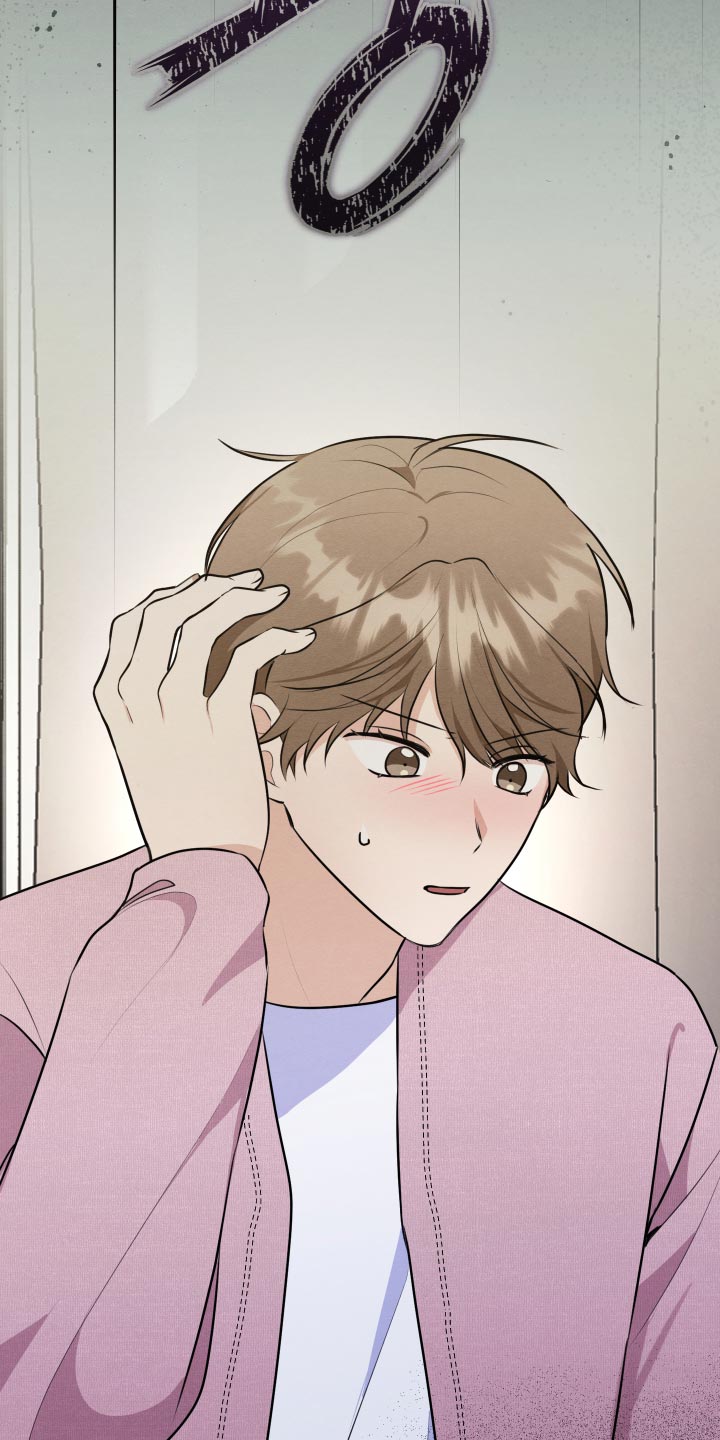 第83话26