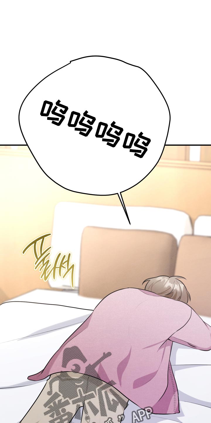 第83话37