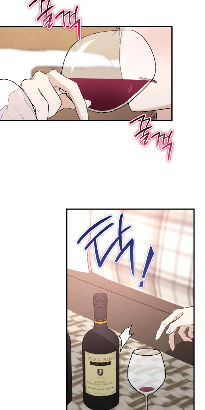 第83话3