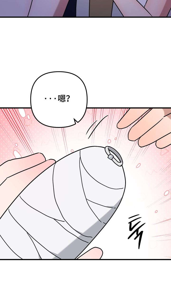 第87话19