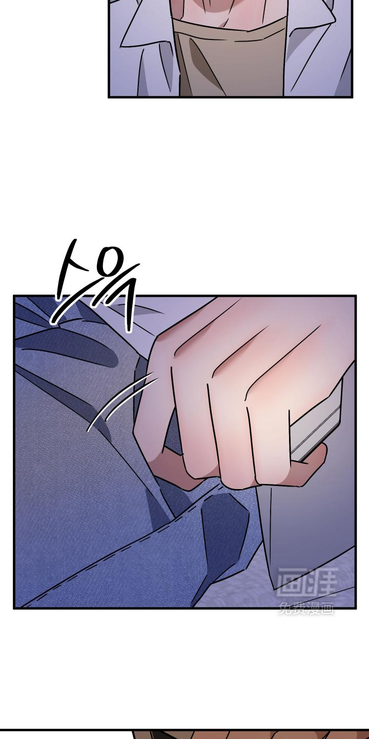 第87话13
