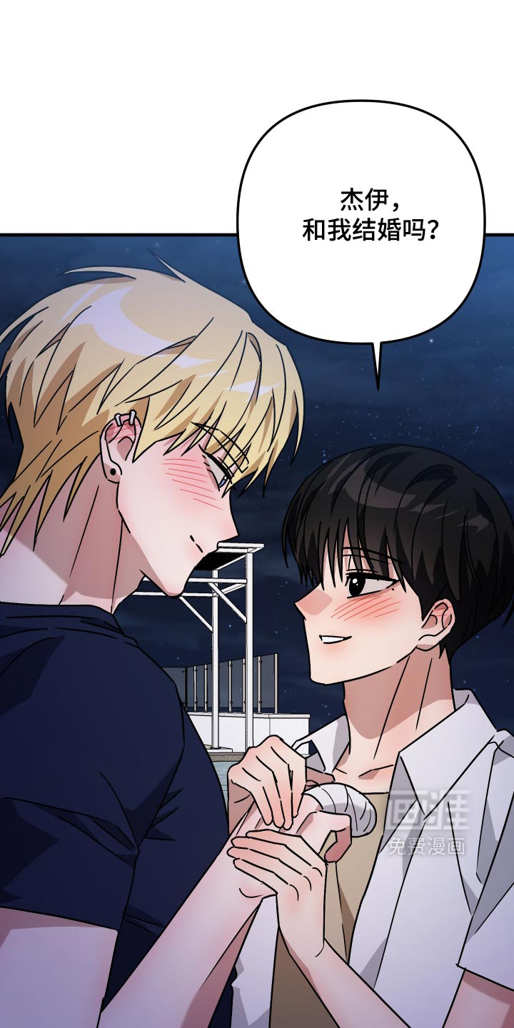 第87话18