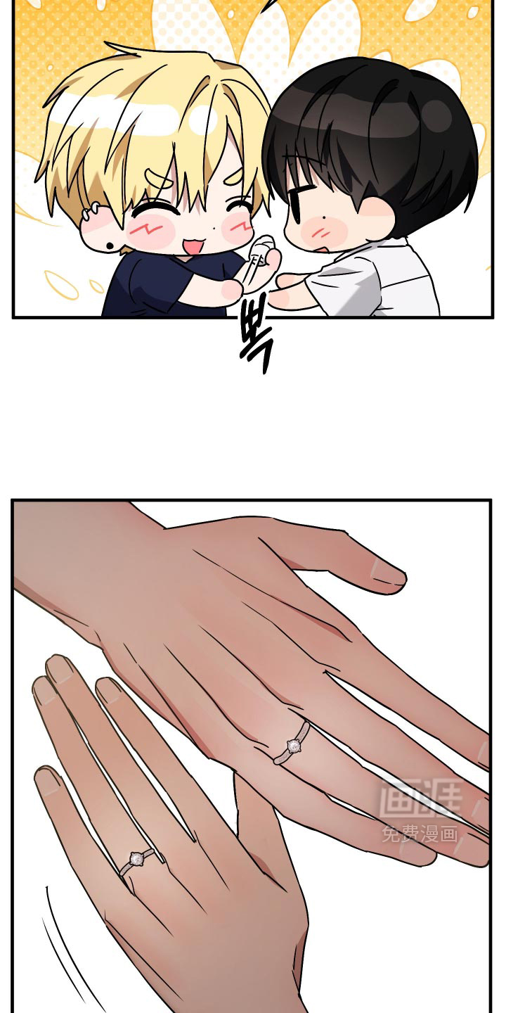 第87话21