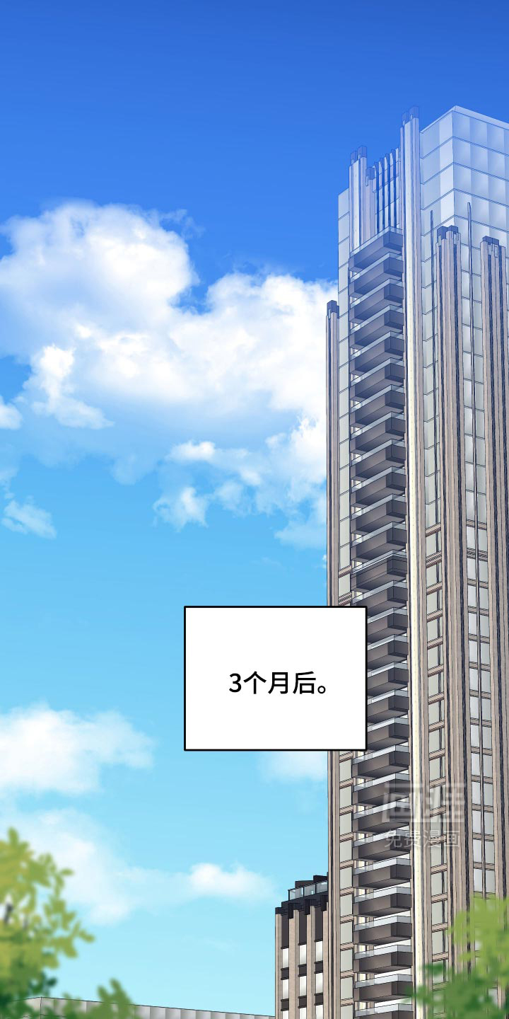 第86话0