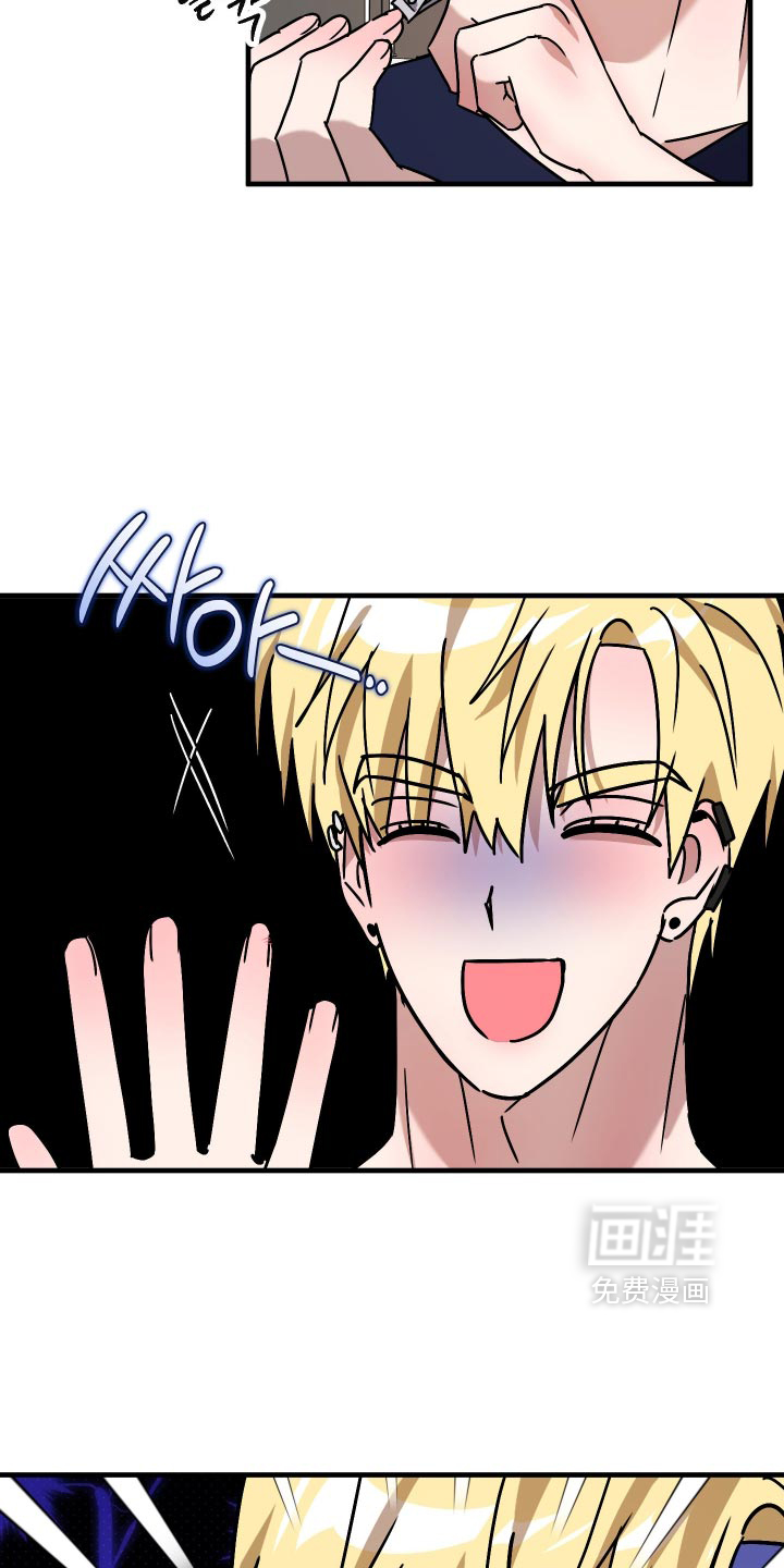 第86话7