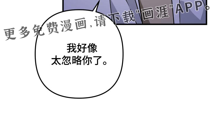 第86话31