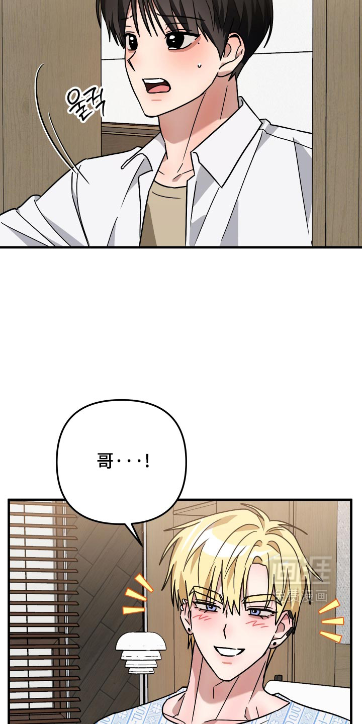 第86话18