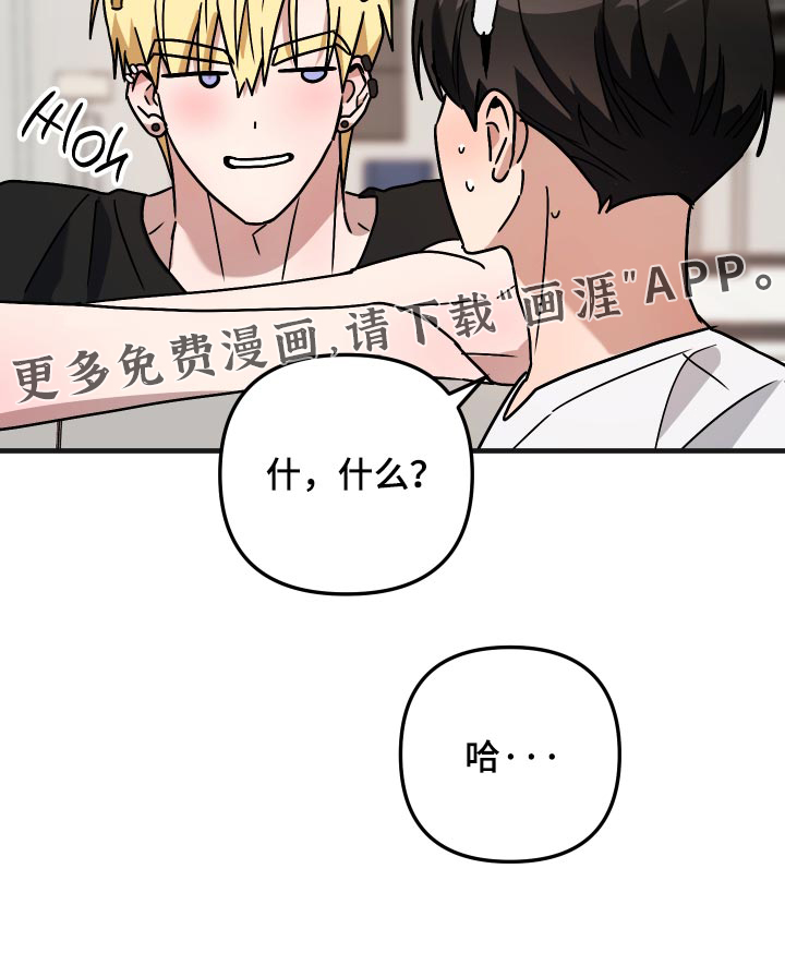 第85话19