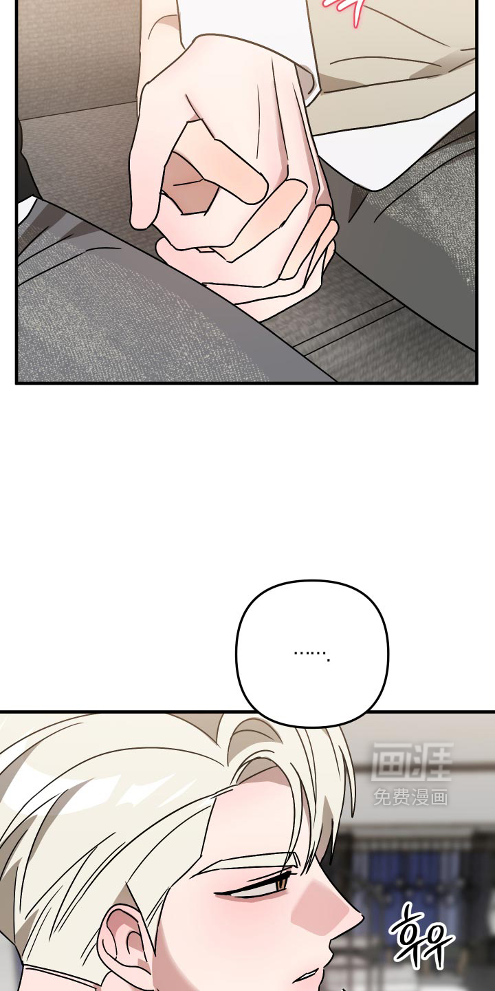 第84话9