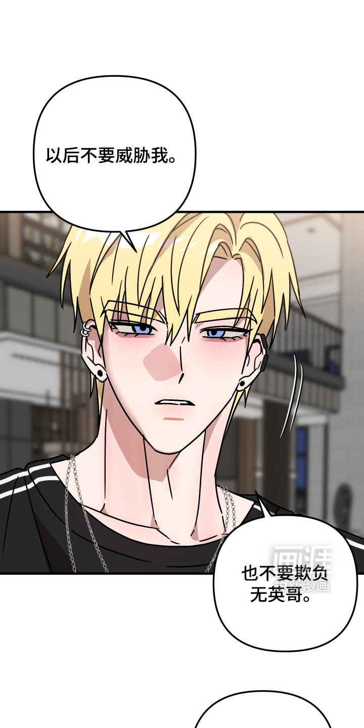 第84话0