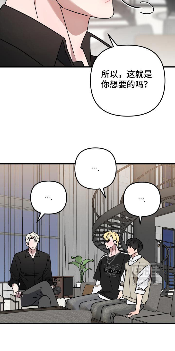 第84话10