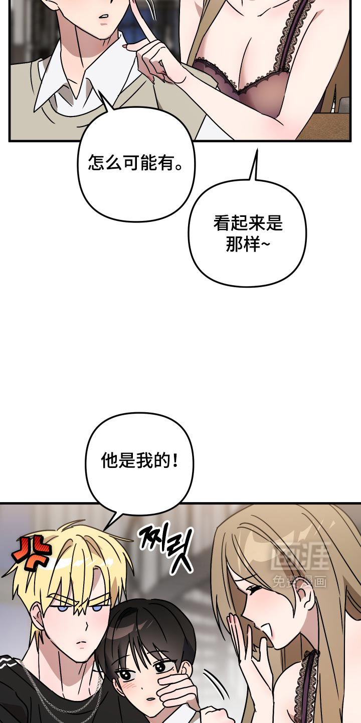 第83话30