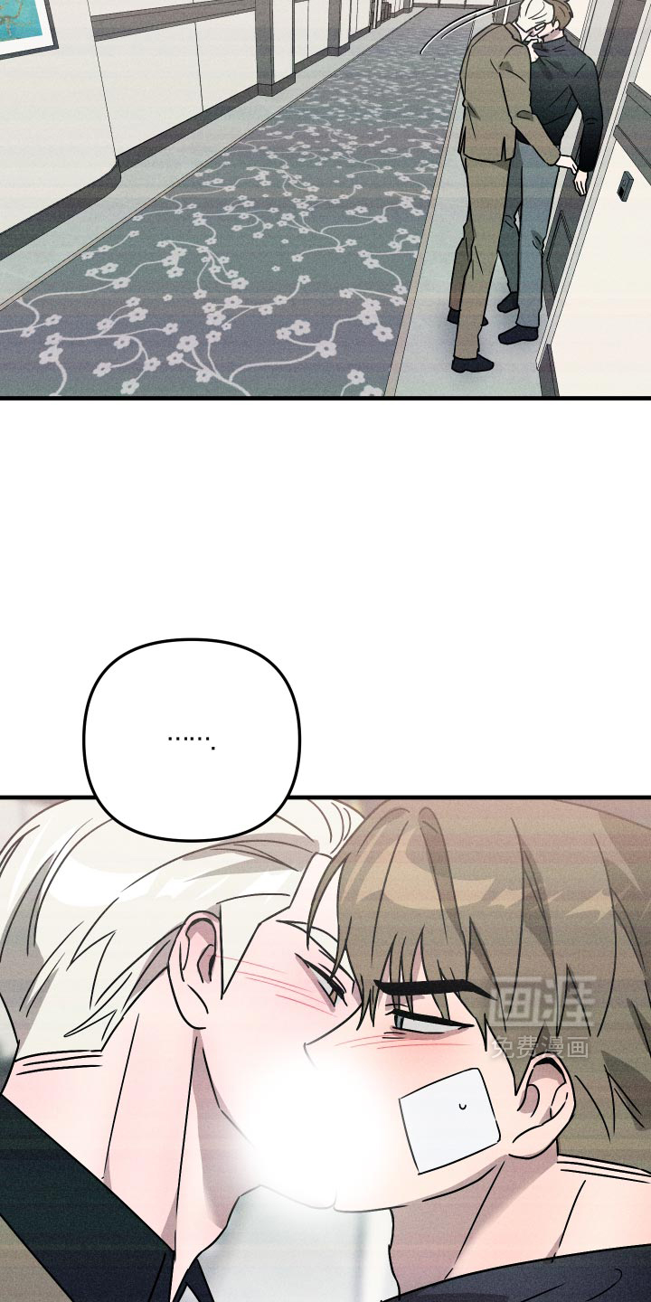 第83话4