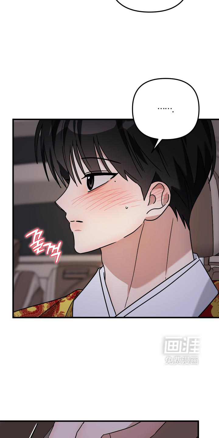 第82话4