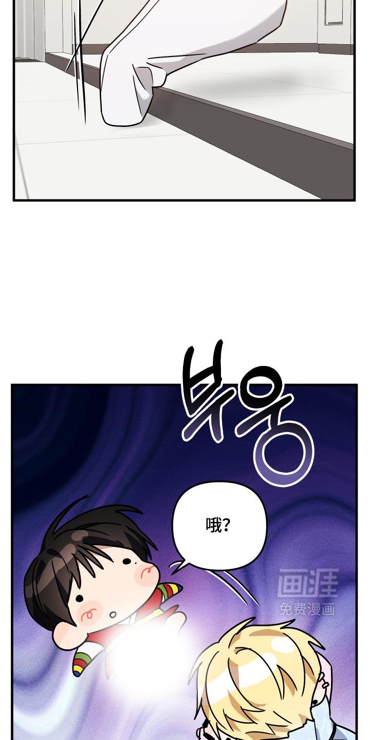 第82话19