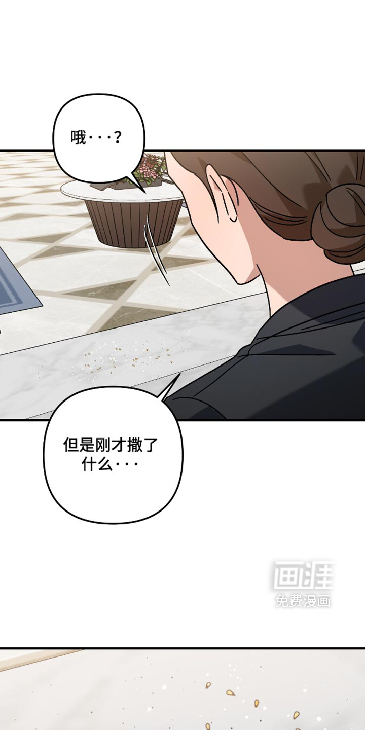 第81话4